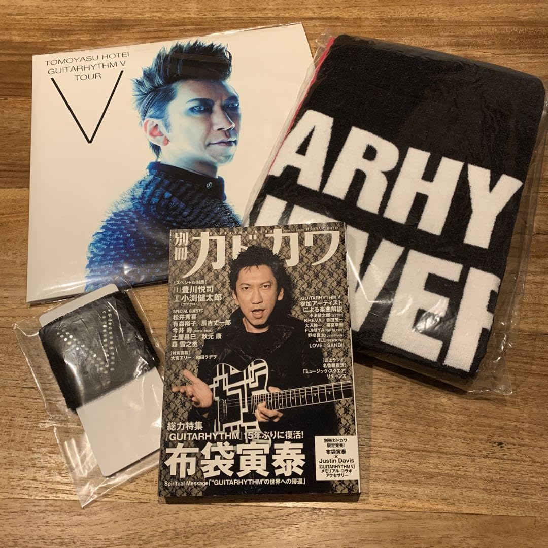 布袋寅泰ライブグッズセット 【公式通販】